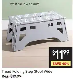Kitchen Stuff Plus Tread Folding Step Stool Wide offer