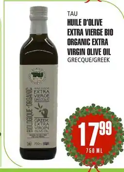 Marches Tau HUILED' OLIVE EXTRAVIERGE BIO TAU offer