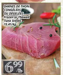 Supermarché PA DARNES DE THON CONGÉLÉES OU DÉGELÉES | Frozen or Thawed Tuna Steaks offer