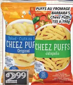 Supermarché PA PUFFS AU FROMAGE BARBARA'S | Cheez Puffs offer