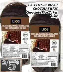 Supermarché PA GALETTES DE RIZ AU CHOCOLAT ILIOS | Chocolate Rice Cakes offer