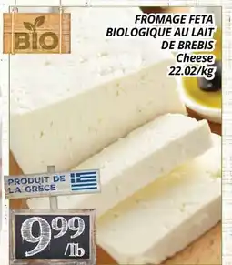 Supermarché PA FROMAGE FETA BIOLOGIQUE AU LAIT DE BREBIS | Cheese offer