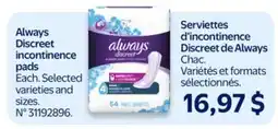 Walmart Always Discreet incontinence pads offer