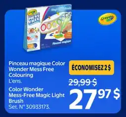 Walmart Crayola Color Wonder Mess-Free Magic Light Brush offer