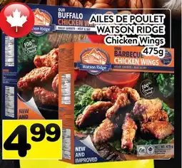Supermarché PA AILES DE POULET WATSON RIDGE | Chicken Wings offer