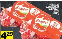 Supermarché PA FROMAGE MINI BABYBEL (ORIGINAL) | Cheese offer