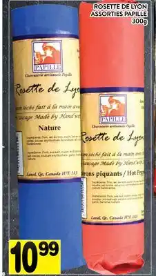 Supermarché PA ROSETTE DE LYON ASSORTIES PAPILLE offer