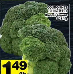 Supermarché PA COURONNES DE BROCOLI | Broccoli Crowns offer