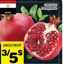Supermarché PA GRENADE | Pomegranate offer