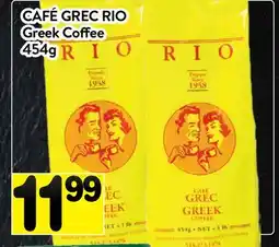 Supermarché PA CAFÉ GREC RIO | Greek Coffee offer