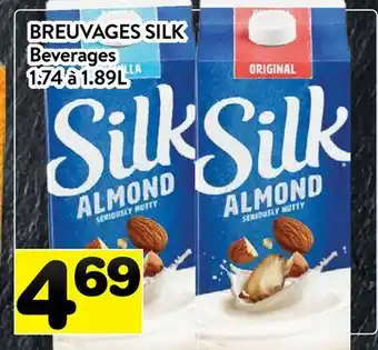 Supermarché PA BREUVAGES SILK | Beverages offer