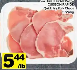 Supermarché PA CÔTELETTES DE PORC CUISSON RAPIDE | Quick Fry Pork Chops offer