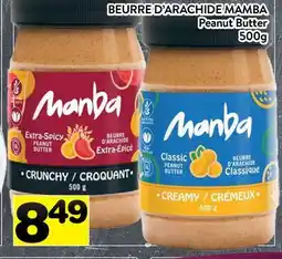 Supermarché PA BEURRE D'ARACHIDE MAMBA | Peanut Butter offer