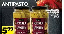 Supermarché PA ARTICHAUTS À LA ROMAINE ILIOS | Roman-Style Artichokes offer