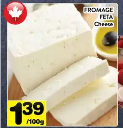 Supermarché PA FROMAGE FETA | Cheese offer