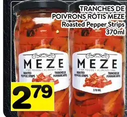 Supermarché PA TRANCHES DE POIVRONS RÔTIS MEZE | Roasted Pepper Strips offer