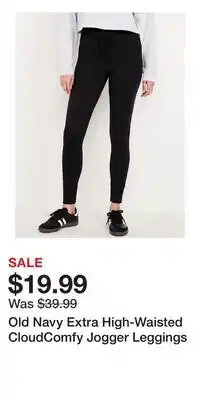 Old Navy Old Navy Extra High-Waisted CloudComfy Jogger Leggings offer