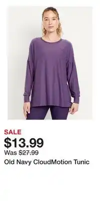 Old Navy Old Navy CloudMotion Tunic offer