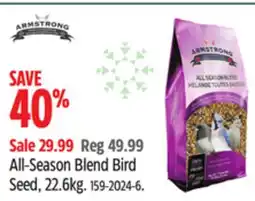 Canadian Tire ARMSTRONG All-Season Blend Bird Seed offer