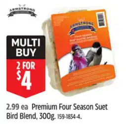 Canadian Tire Armstrong Premium Four Season Suet Bird Blend offer