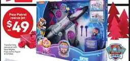 Giant Tiger Paw Patrol rescue jet offer