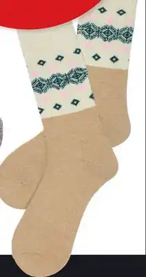 Giant Tiger women's merino wool socks offer