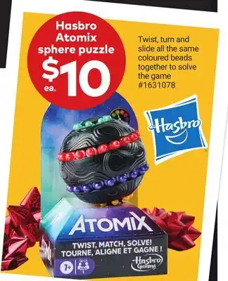 Giant Tiger Hasbro Atomix sphere puzzle offer
