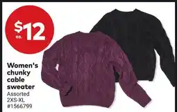 Giant Tiger Women's chunky cable sweater offer