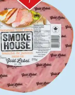 Giant Tiger boneless ham steak offer