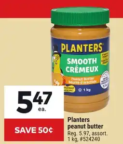 Giant Tiger Planters peanut butter offer
