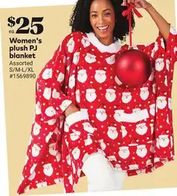 Giant Tiger Women's plush PJ blanket offer