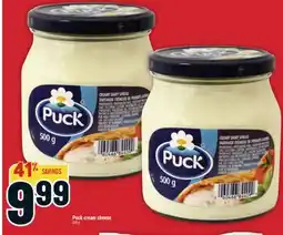 Marché Adonis Puck cream cheese offer