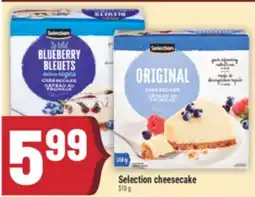 Marché Adonis SELECTION CHEESECAKE offer