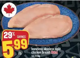 Marché Adonis Boneless skinless split chicken breast Halal offer