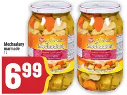 Marché Adonis Mechaalany marinade offer