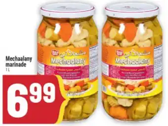 Marché Adonis Mechaalany marinade offer