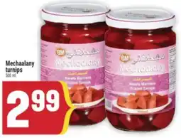Marché Adonis Mechaalany turnips offer