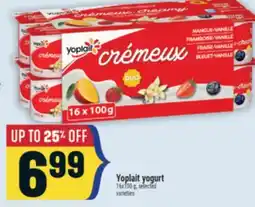 Marché Adonis Yoplait yogurt offer