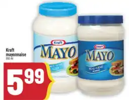 Marché Adonis KRAFT MAYONNAISE offer