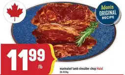 Marché Adonis Marinated lamb shoulder chop Halal offer