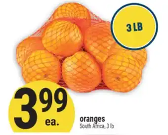 Marché Adonis oranges offer