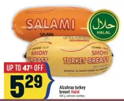 Marché Adonis Alzahraa turkey breast Halal offer