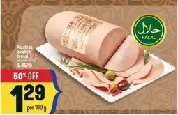 Marché Adonis ALZAHRAA CHICKEN BREAST HALAL offer