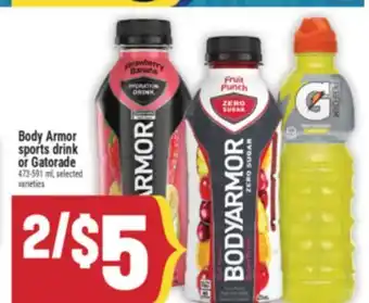 Marché Adonis Body Armor sports drink or Gatorade offer