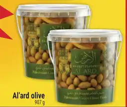 Marché Adonis Al'ard olive offer