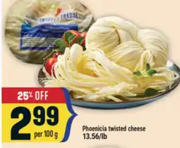 Marché Adonis Phoenicia twisted cheese offer