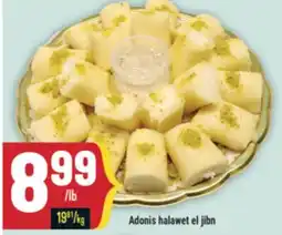 Marché Adonis Adonis halawet el jibn offer