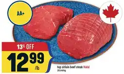 Marché Adonis Top sirloin beef steak Halal offer
