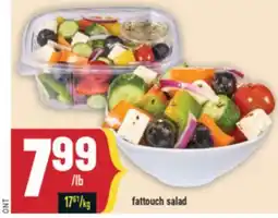Marché Adonis Fattouch salad offer
