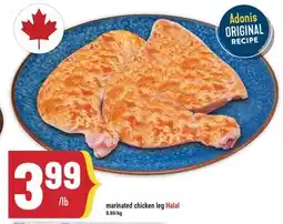 Marché Adonis Marinated chicken leg Halal offer